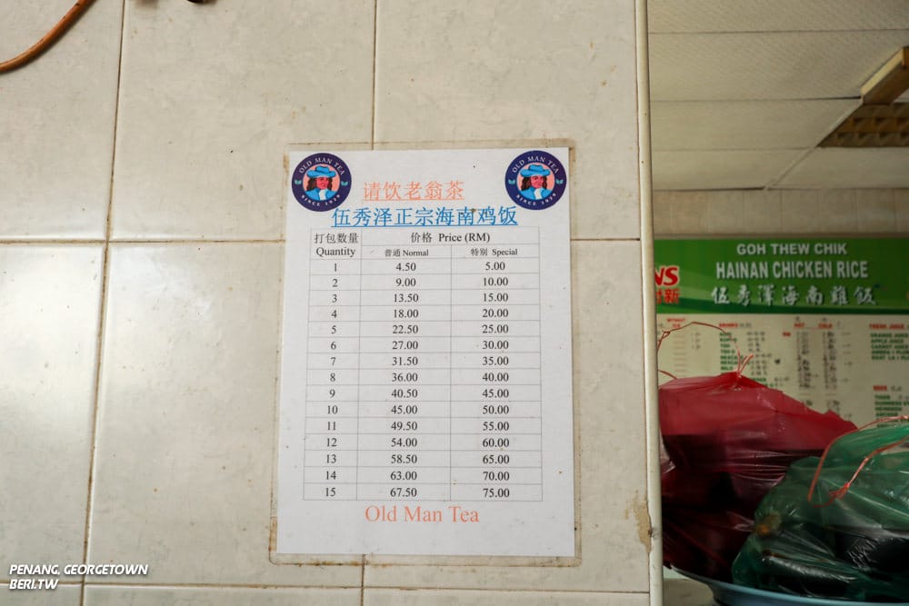 20191114214342_61