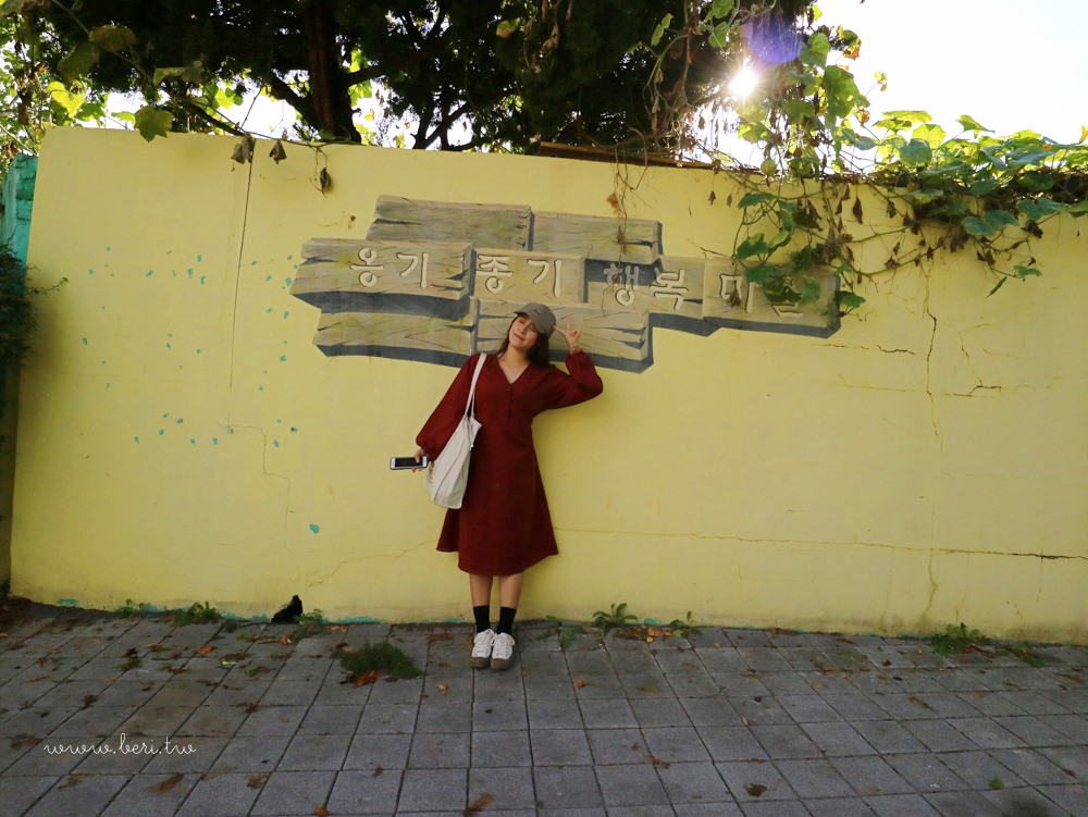 【韓國大邱】大大小小幸福村，充滿童趣與復刻感的壁畫村，大邱適合拍照+散步的景點 (東村站)