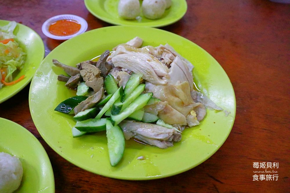 【馬來西亞馬六甲】和記雞飯 鮮嫩多汁的海南雞好Juicy，雞場街美食推薦！