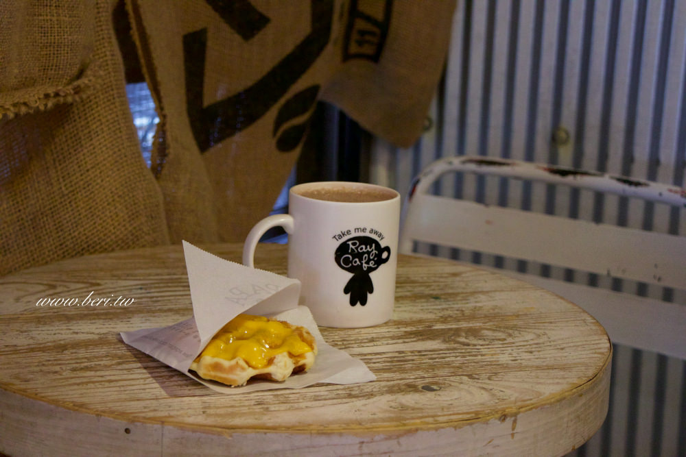 【忠孝敦化咖啡】Ray Cafe阿拉比卡手烘咖啡，東區不限時平價咖啡・比利時鬆餅・外帶咖啡