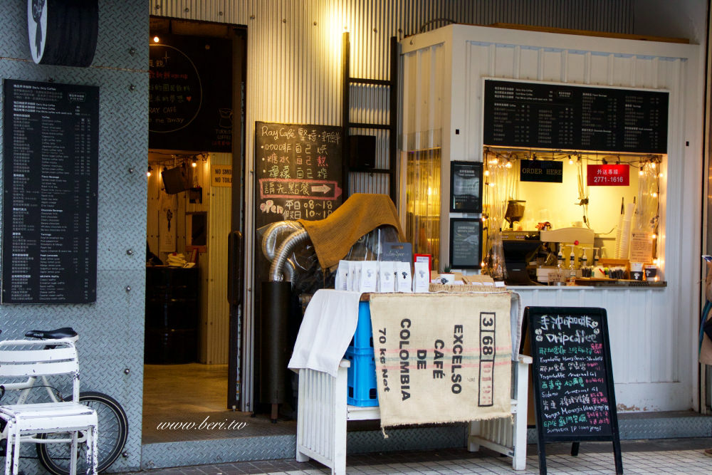 【忠孝敦化咖啡】Ray Cafe阿拉比卡手烘咖啡，東區不限時平價咖啡・比利時鬆餅・外帶咖啡