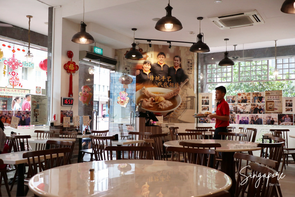 新加坡美食》發傳人肉骨茶，傳承三代的好滋味，湯頭超濃郁/服務好！克拉碼頭店