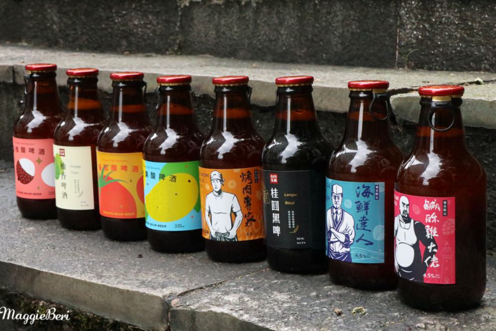 啤酒開箱》台灣艾爾精釀啤酒，屬於台灣的啤酒新風味，文青感包裝好想收藏｜啤酒推薦評價