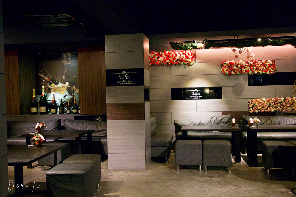 台北東區餐酒館》Elfin 精靈餐酒館| 東區超浪漫酒吧| 夢幻特色調酒震撼你的視覺！忠孝復興美食