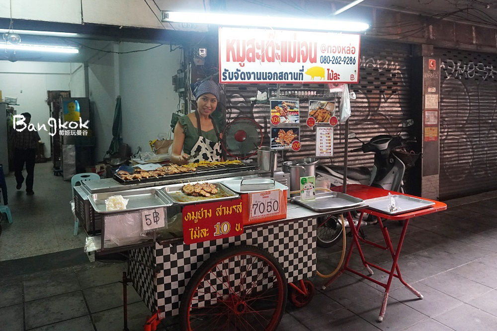 曼谷東羅站Thong Lo逛街懶人包，曼谷文青藝術聖地，必訪The Commons及特色小店