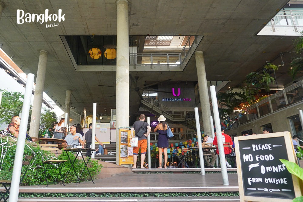 曼谷東羅站Thong Lo逛街懶人包，曼谷文青藝術聖地，必訪The Commons及特色小店