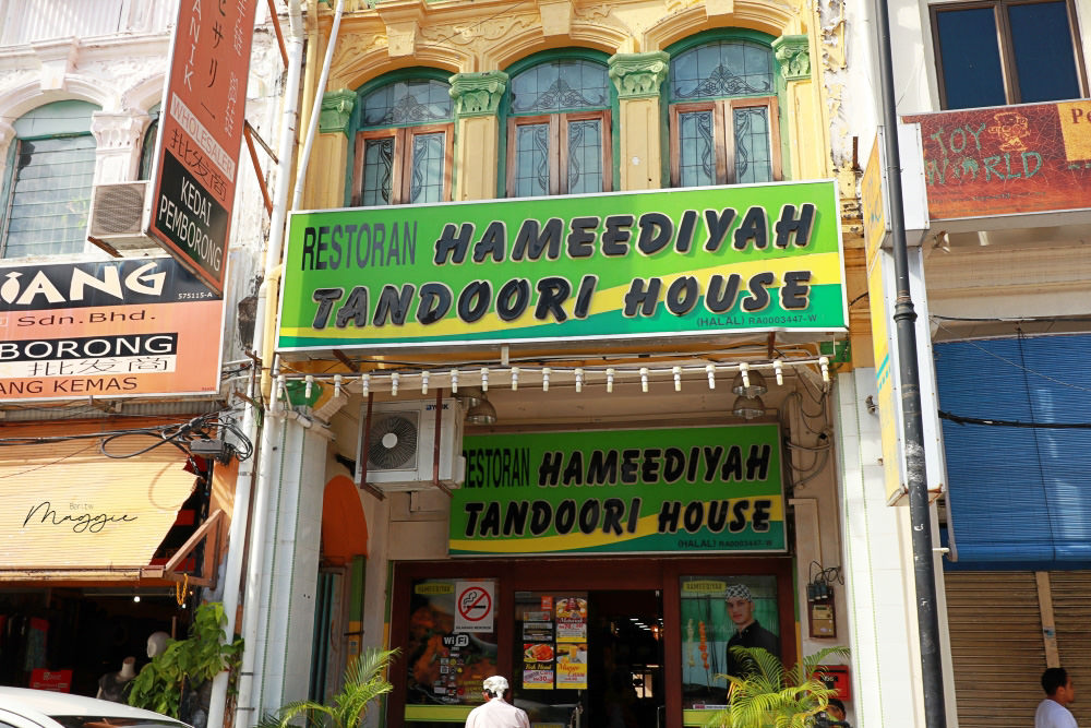 【檳城美食】檳城平價百年印度餐廳HAMEEDIYAH最美味印度煎餅 喬治市美食