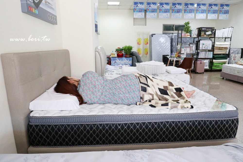 台北床墊推薦》泰山優姿名床｜平價高品質床墊，最專業的床墊品牌，挑選適合自己的床墊才是王道！
