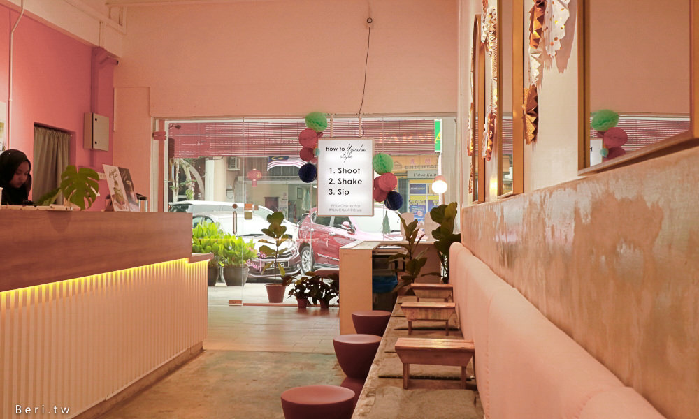 【馬來西亞怡保】粉嫩感爆棚的飲料店YumCha Tea Bar，怡保舊街場IG打卡景點