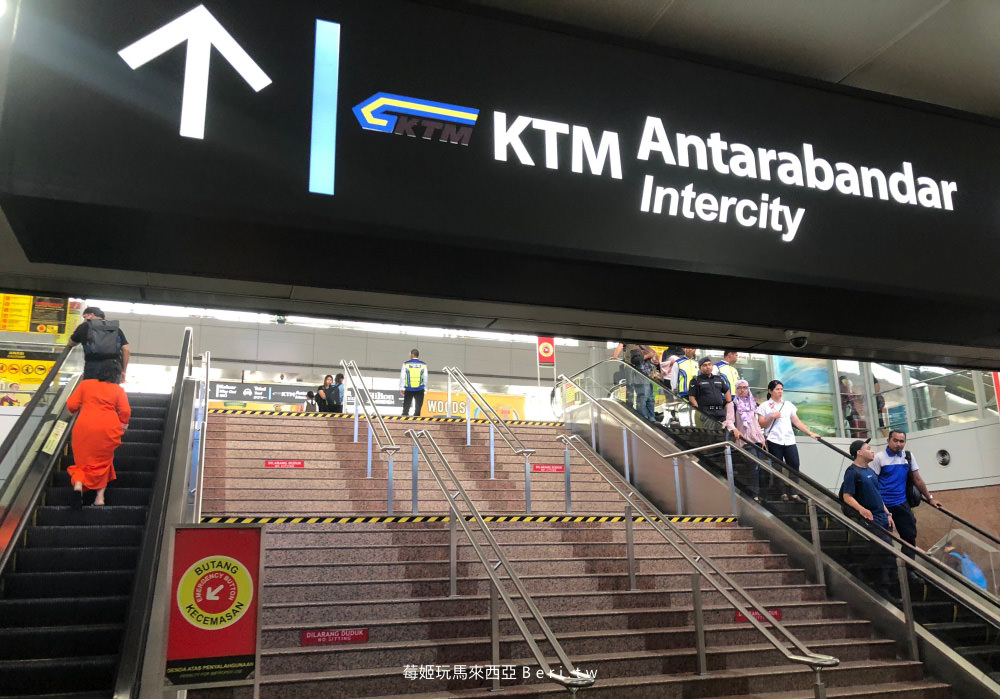 《吉隆坡去怡保交通》搭乘火車KTM ETS，教你如何購票與搭乘！馬來西亞電氣火車搭乘攻略(附火車時刻表)