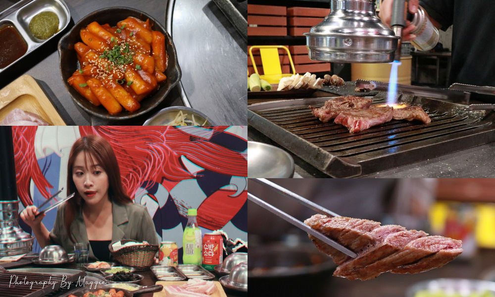 即時熱門文章：台北韓式燒肉》燒桶子韓風立燒，道地韓式汽油桶烤肉，貼心桌邊服務及高CP燒肉套餐，夜晚大口吃肉的好去處