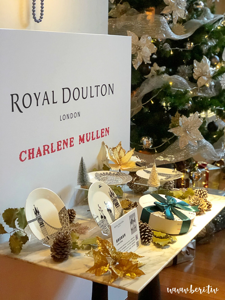 【台北創意料理】Royal Doulton x S Hotel冬季聯名料理，精緻午晚套餐，典雅英倫餐瓷與創意料理的火花