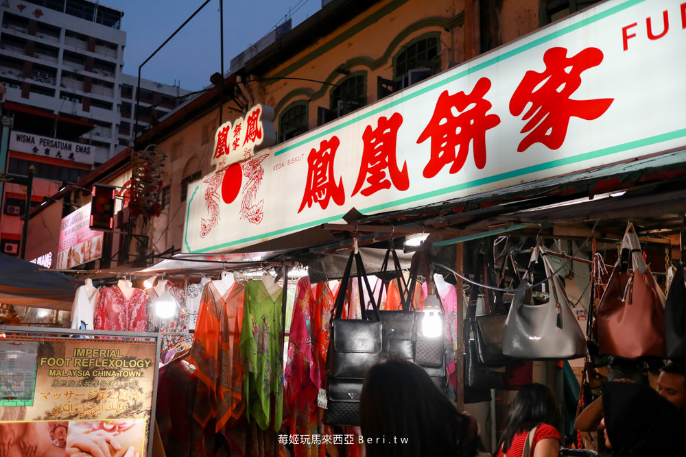 【吉隆坡自由行】茨廠街必吃美食攻略，必吃亞三叻沙，吉隆坡的中國城有最讚的Laksa！