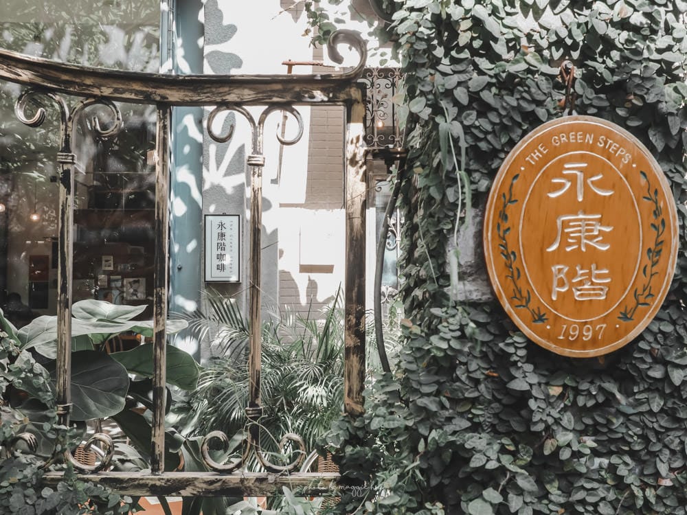 永康階-14