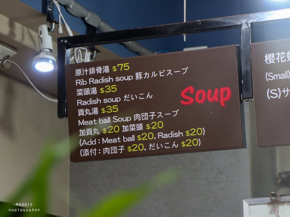 20200411212157_74