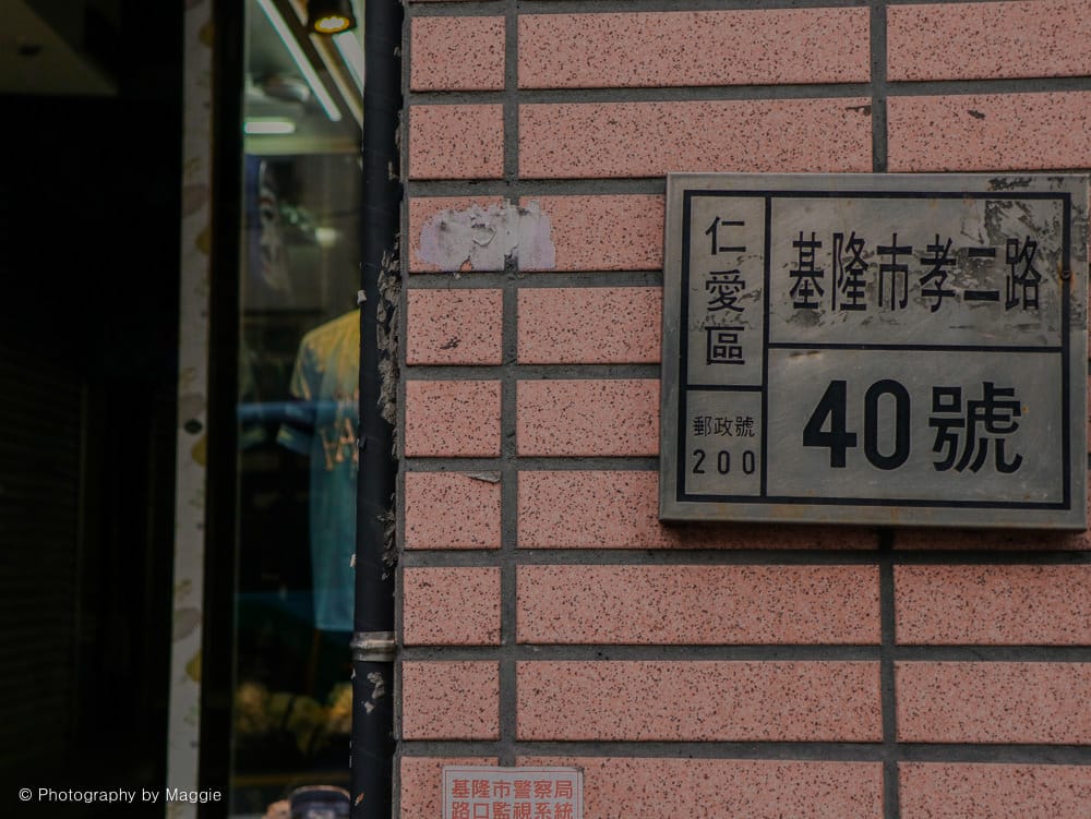 20200417031131_89