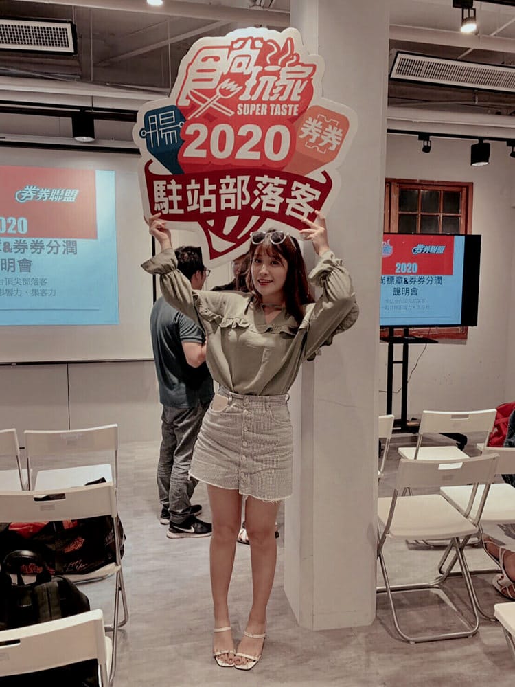 20200507162743_73