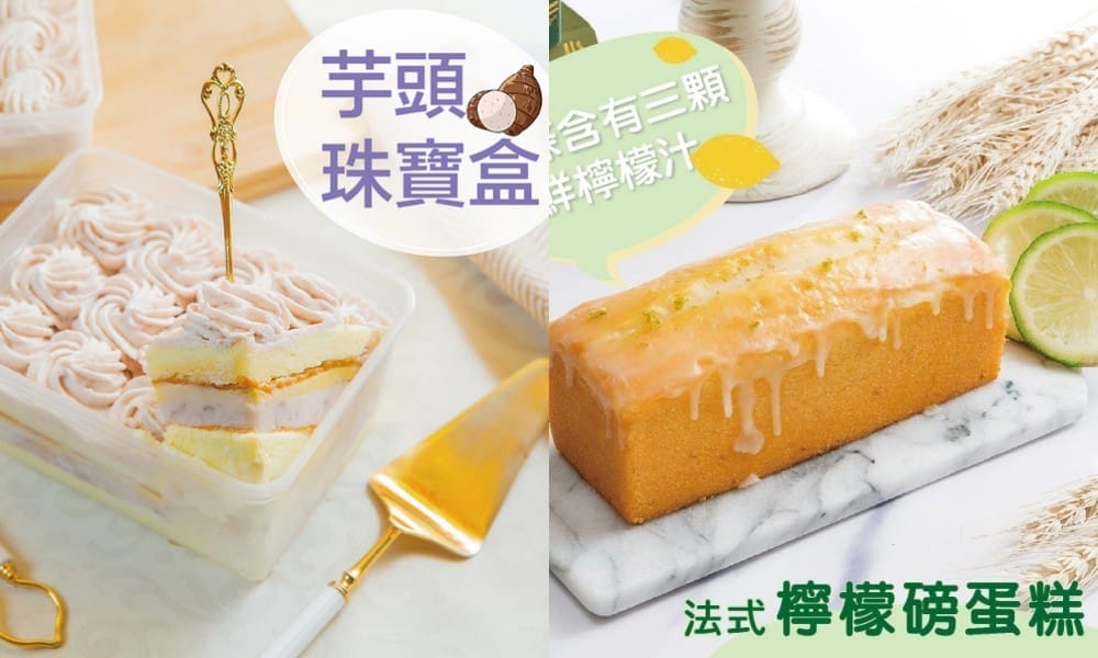 法布甜