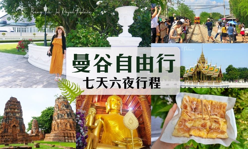 20190621181118_15