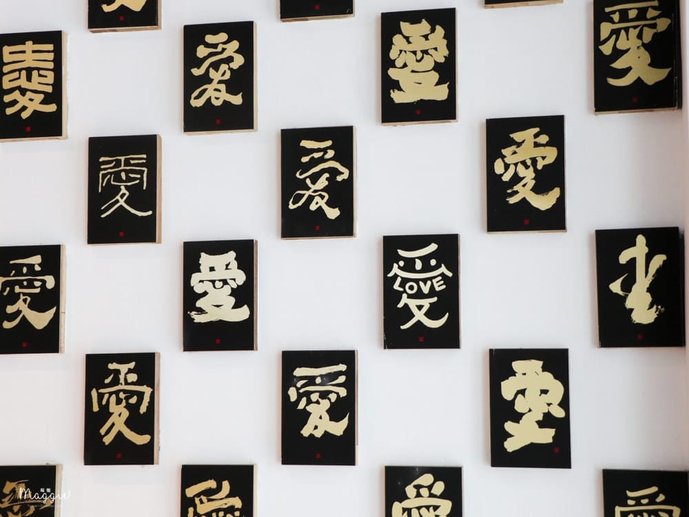 七海鍋物-3
