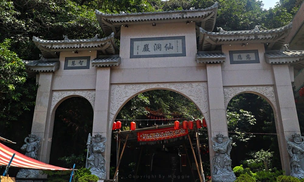 基隆仙洞-2-1 基隆仙洞-2-1