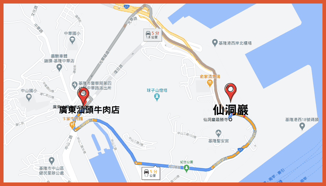 螢幕快照-2020-08-31-下午1.02.43 螢幕快照-2020-08-31-下午1.02.43