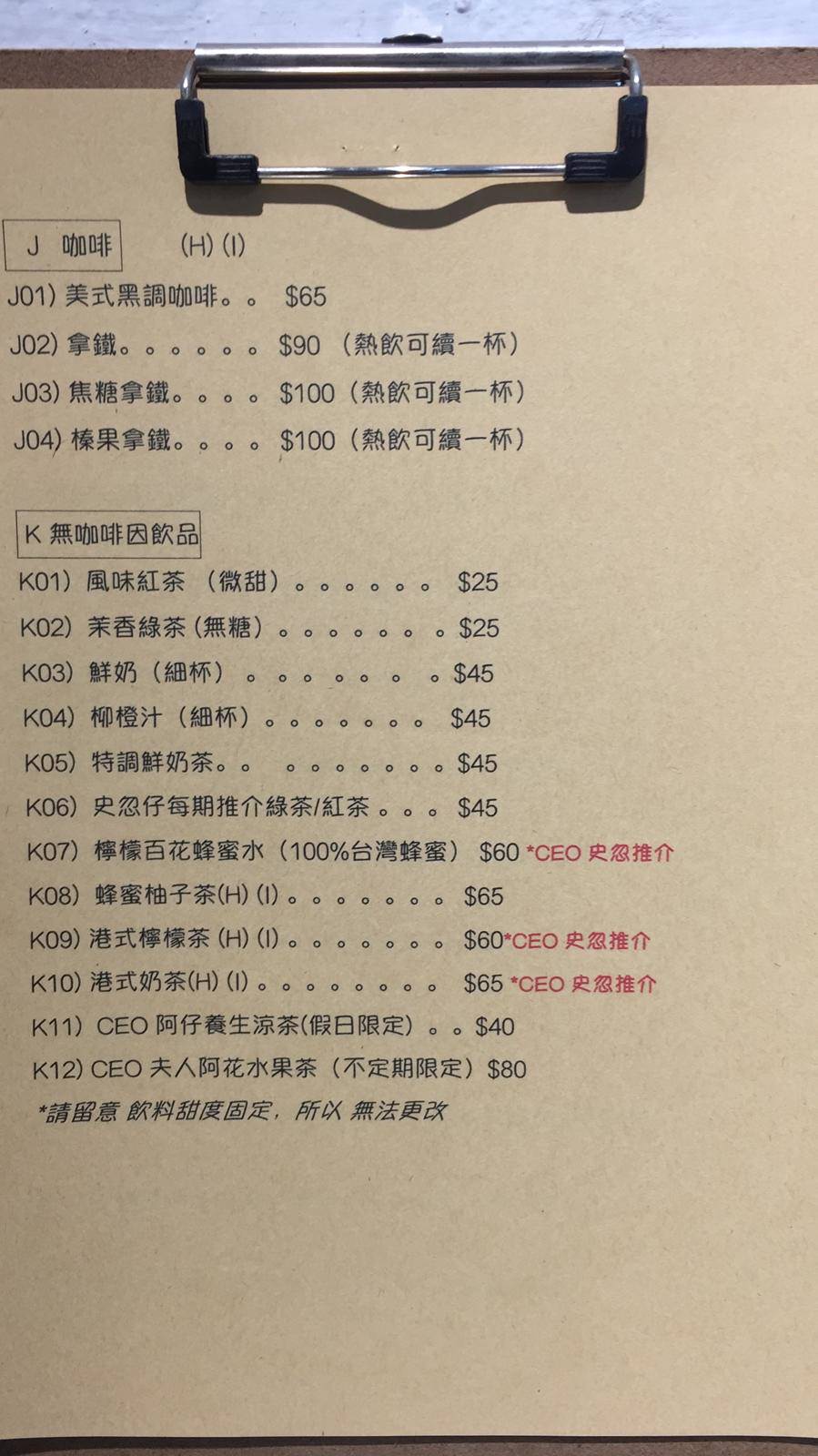 20200715124857_21