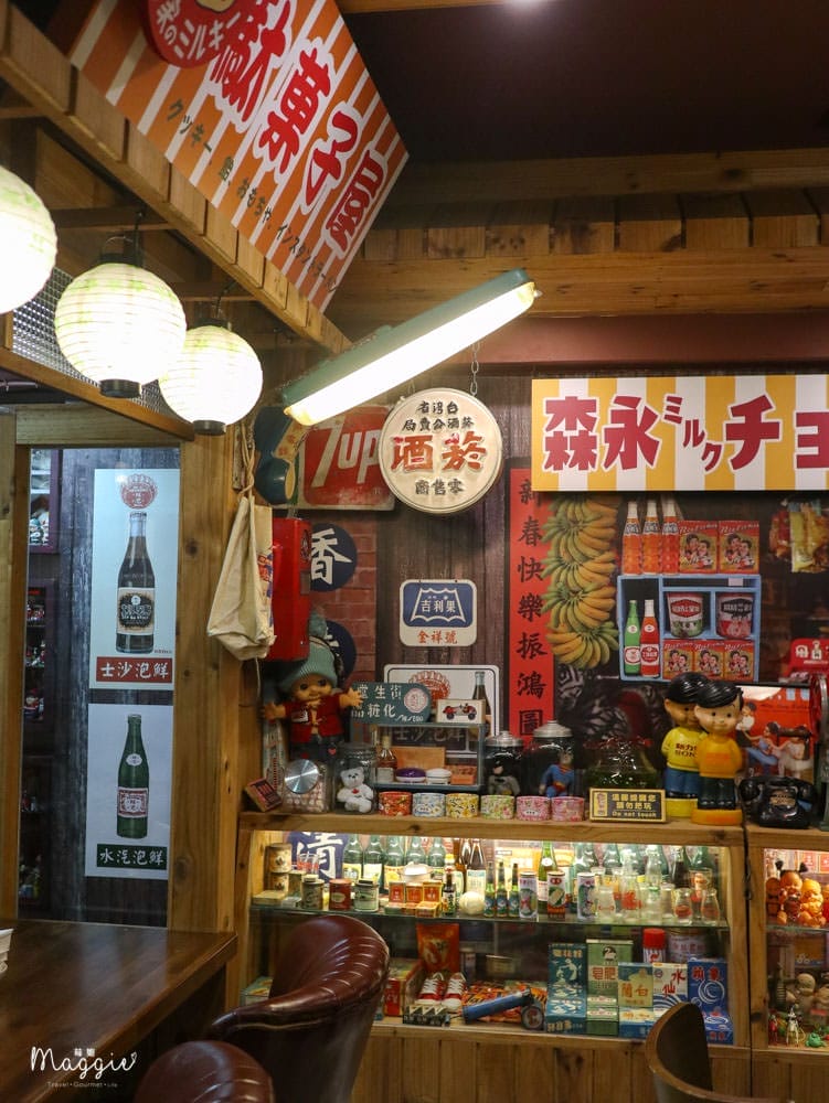 50年代博物館咖啡-16