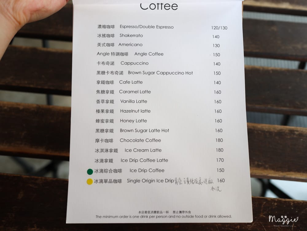 Angle-Cafe-2 Angle-Cafe-2