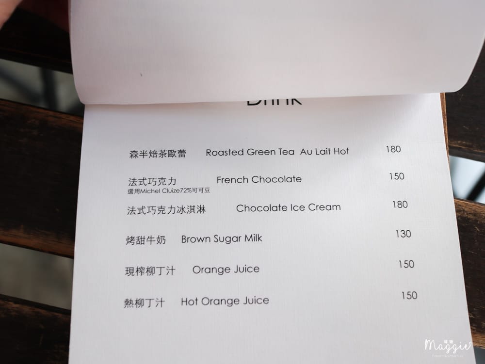 Angle-Cafe-4 Angle-Cafe-4