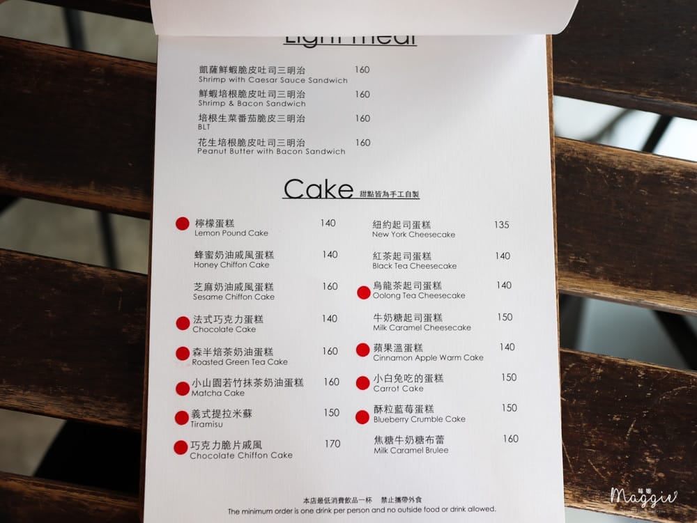 Angle-Cafe-5 Angle-Cafe-5
