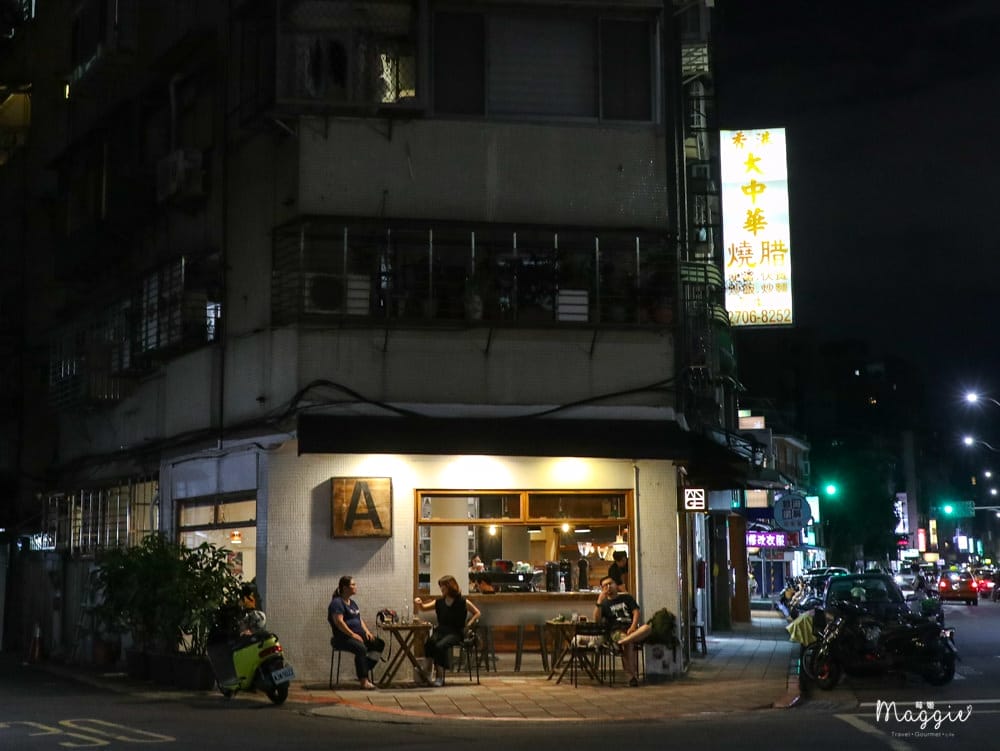 Angle-Cafe-瑞安街