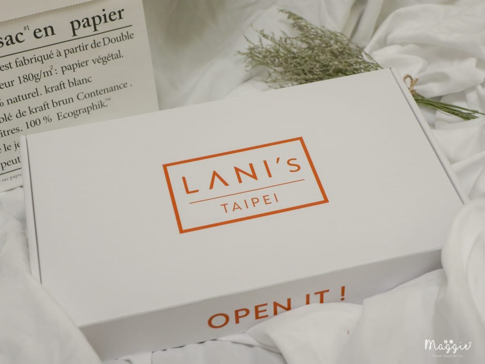 LANIS風格防摔殼
