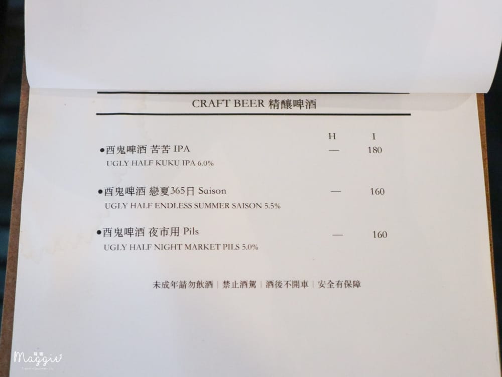 PENNY-LANE-移動甜點工作室-8