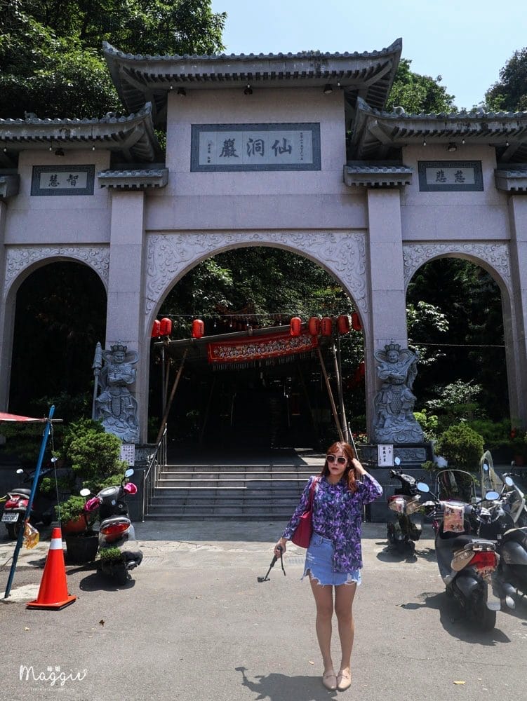 基隆仙洞-3-1