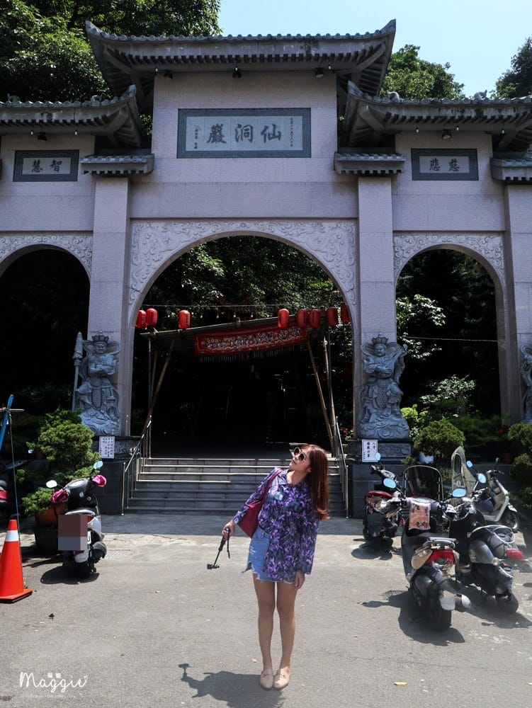 基隆仙洞-4-1