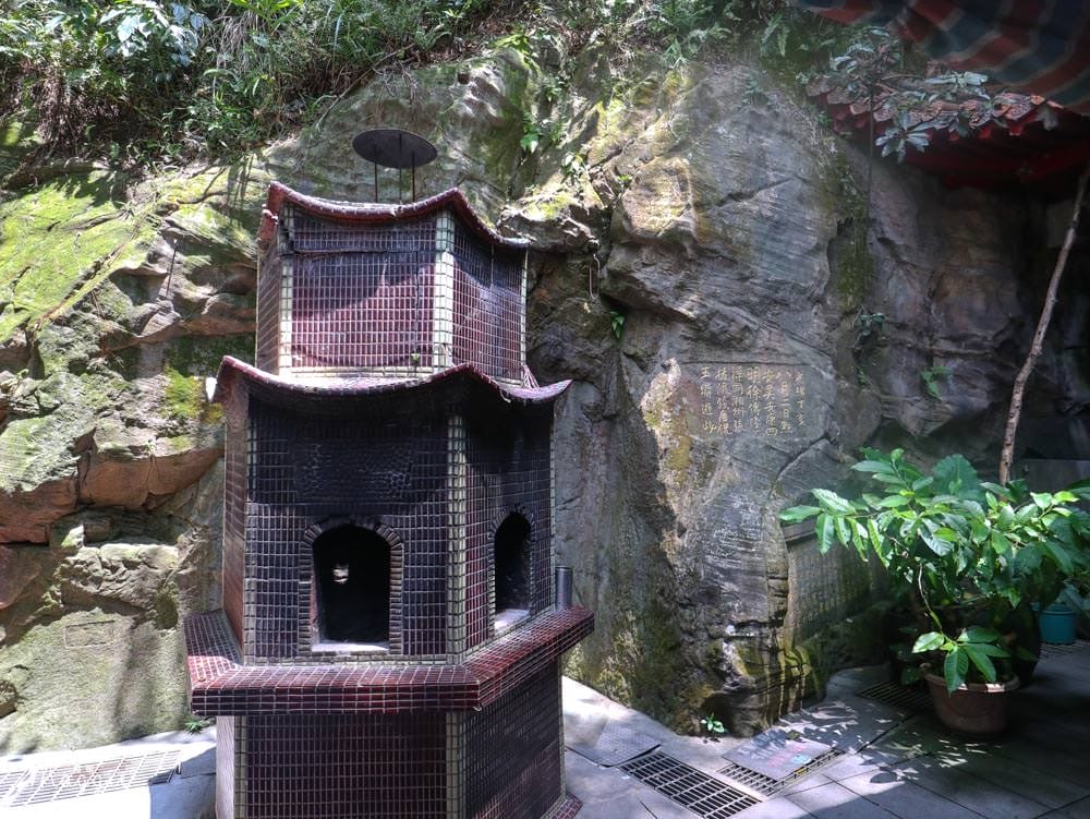 基隆仙洞-7