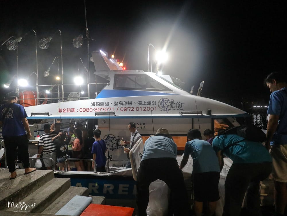 基隆碧砂漁港夜釣kkday-19 基隆碧砂漁港夜釣kkday-19