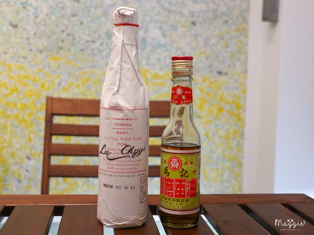 基隆美食-餐酒館-下麵-正濱漁港-13