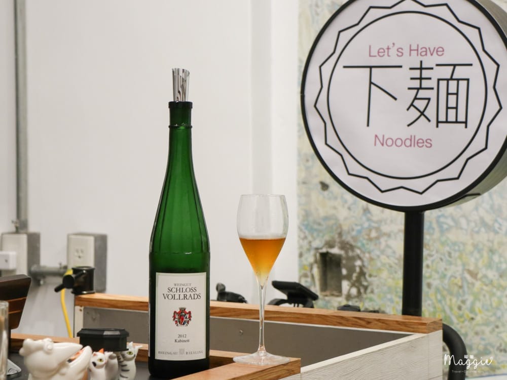 基隆美食-餐酒館-下麵-正濱漁港-15