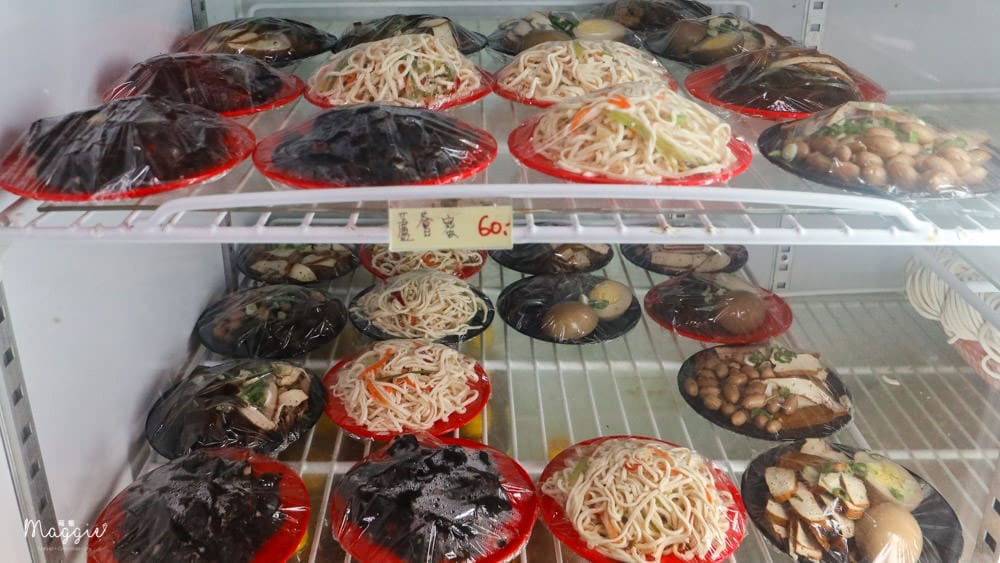 基隆美食仙洞汕頭牛肉店-4