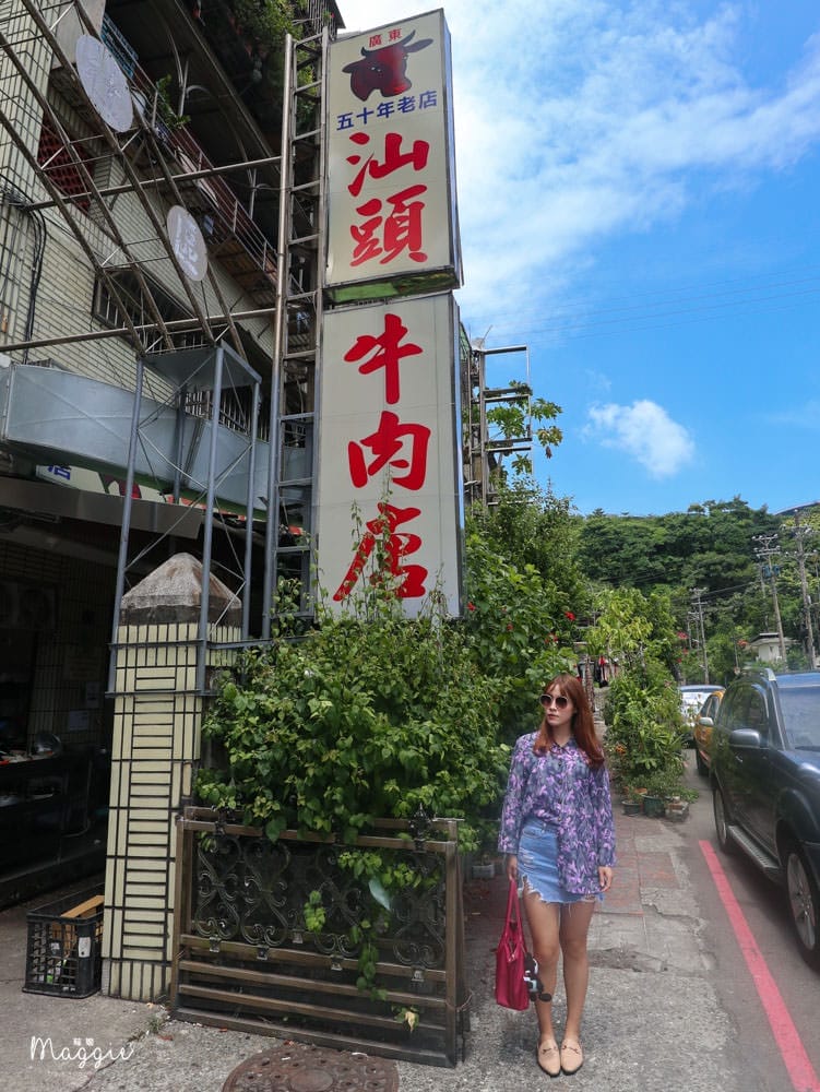 廣東汕頭牛肉店-2