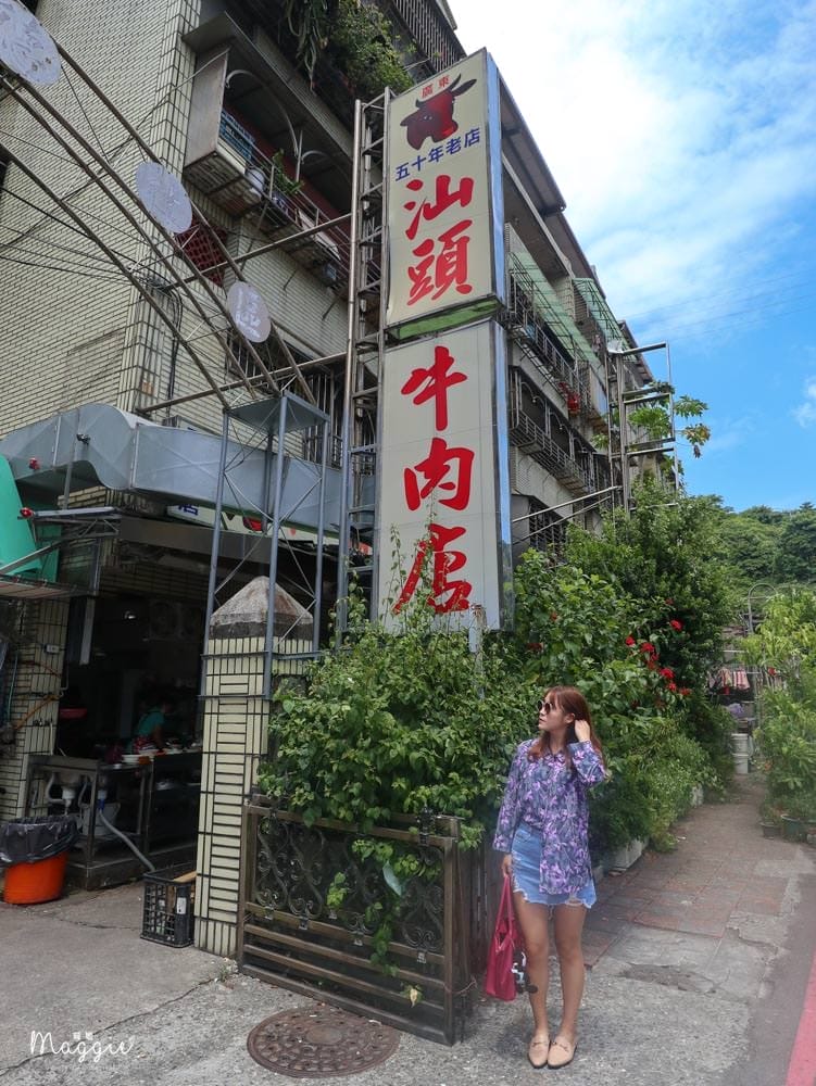 廣東汕頭牛肉店