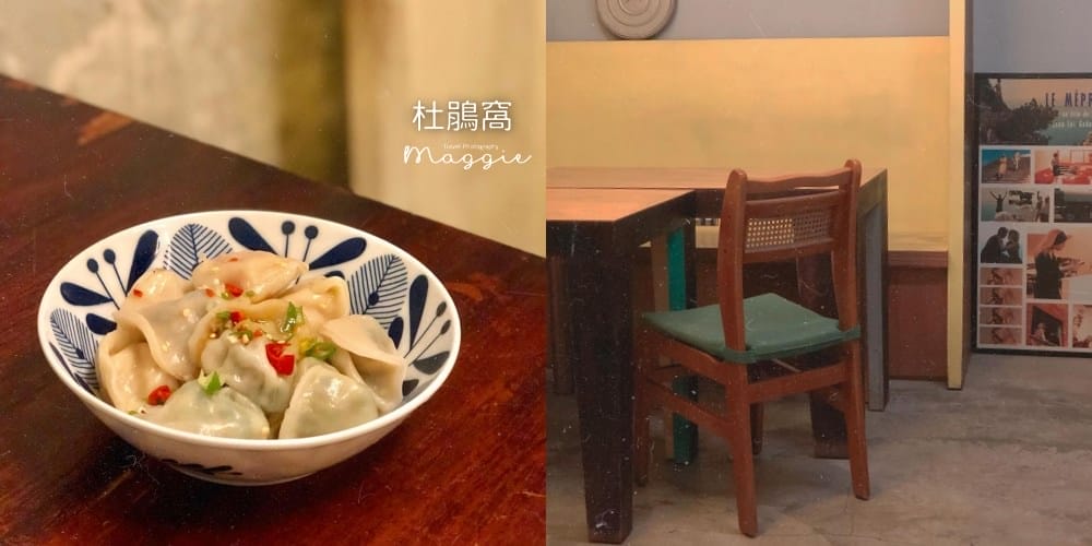 杜鵑窩