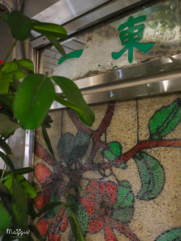 東一排骨總店-西門町-14