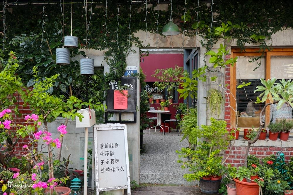 台中范特喜