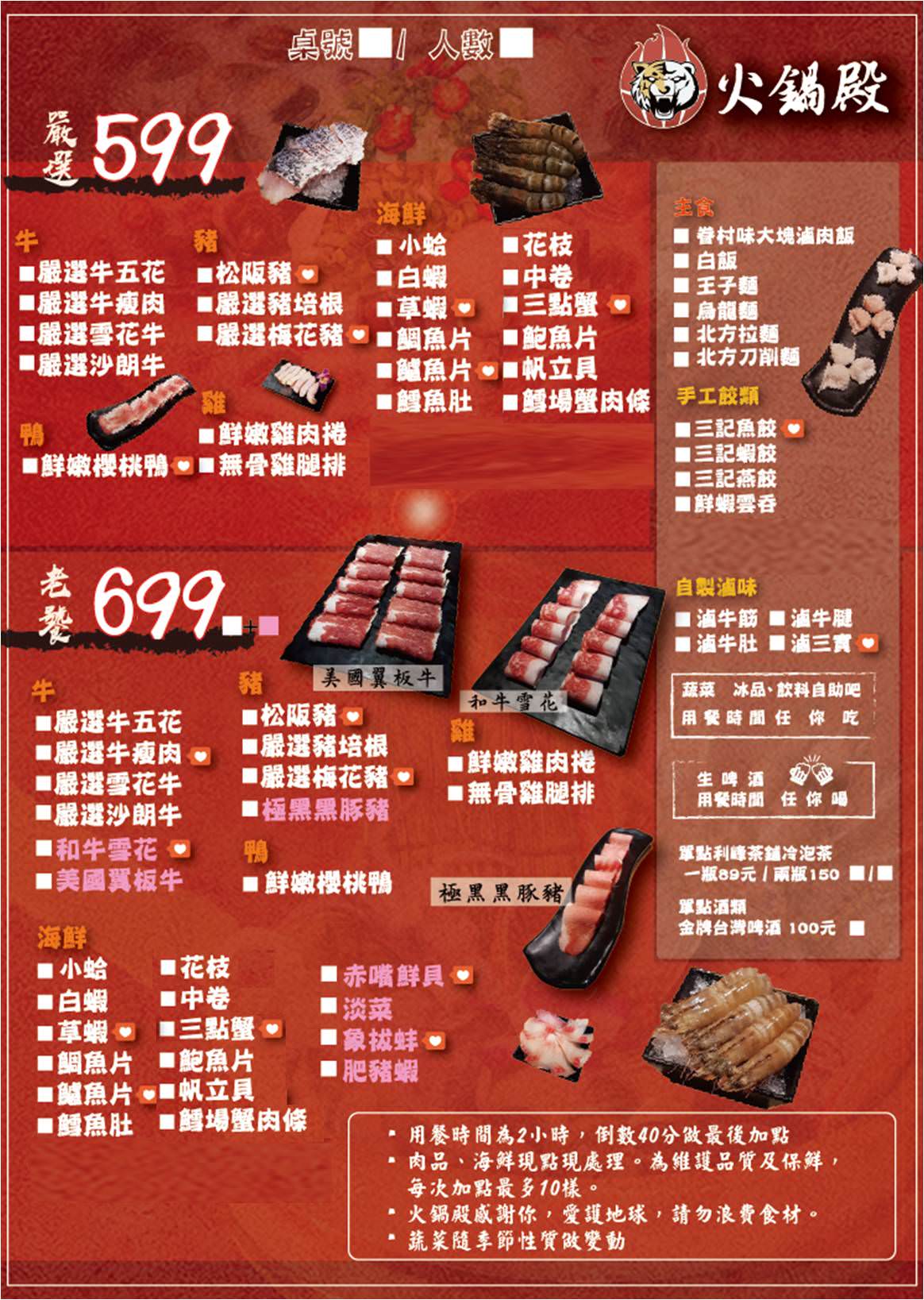 118475923_3367293703314170_5233085142319539356_o