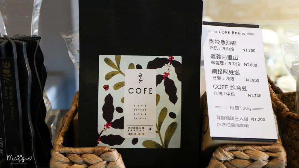 COFE-喫茶咖啡-13