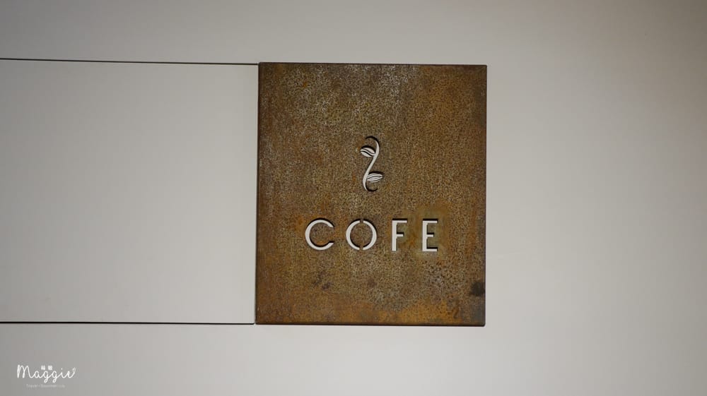 COFE-喫茶咖啡-14