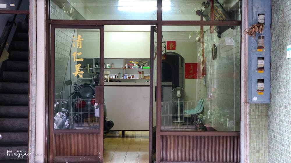 仁清齒科-2